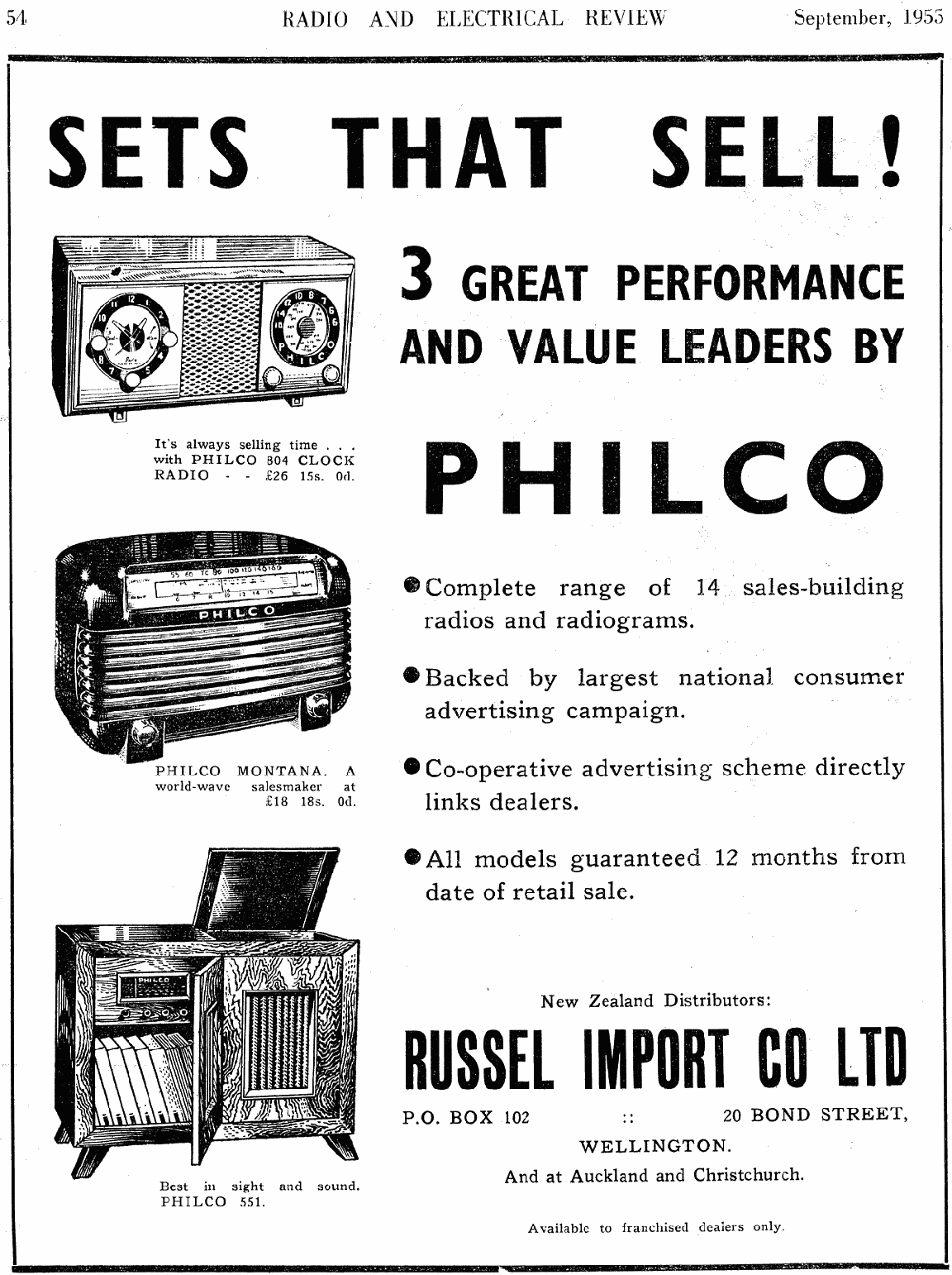 1954 Philco model 551